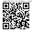 ANSI B 27.7 (3CM1) - 1977 (R2017) 米制開口擋圈  - 3CM1