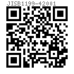 JIS B 1199-4 - 2001 全金屬鎖緊六角法蘭螺母