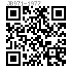 JB  971 - 1977 焊接式直角管接头