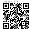 JB  989 - 1977 焊接式直角管接头体