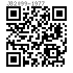 JB  2099 - 1977 焊接式管接头接管