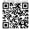 JB /T 7755 (ST) - 2007 外球面球軸承用緊定螺釘 齒端型（ST）