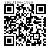 SAE J 104 - 1969 六角机用螺母