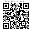 DIN  529 (A) - 1986 地腳螺栓 A型