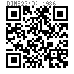 DIN  529 (D) - 1986 地腳螺栓 D型
