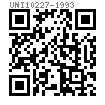 UNI  10227 - 1993 塑料用米制十字槽盘头螺钉