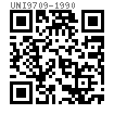 UNI  9709 - 1990 塑料用雙螺紋十字槽沉頭(平頭)自攻螺釘