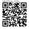 UNI  7510 - 1976 薄平键