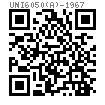 UNI  6050 (A) - 1967 缩减方头螺钉 A型