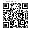DIN  82013 - 2010 貨物起重裝置.起重附件和配件—圓螺母