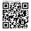 DIN  6320 - 2002 工装和夹具用螺纹体支脚
