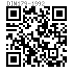 DIN  172 - 1992 导向衬套 钻套  A型和B型