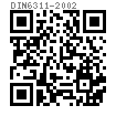 DIN  6311 - 2002 推力衬垫 压垫 止推垫