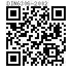 DIN  6306 (-1) - 2002 帶移動卡式螺栓的定位銷釘 螺栓