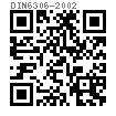 DIN  6306 (-2) - 2002 帶移動(dòng)卡式螺栓的定位銷釘 旋桿