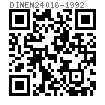 DIN EN  24016 - 1992 六角頭螺栓 產(chǎn)品等級C