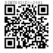 DIN  7603 (D) - 2001 密封墊圈 D型