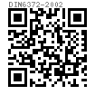 DIN  6372 - 2002 夾具C型墊圈