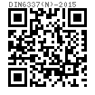 DIN  6337 (N) - 2015 球頭手柄 N型