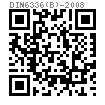 DIN  6336 (B) - 2008 星形把手 B型