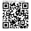 DIN  6336 (D) - 2008 星形把手 D型