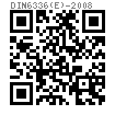 DIN  6336 (E) - 2008 星形把手 E型
