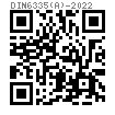 DIN  6335 (A) - 2022 十字手柄 A型