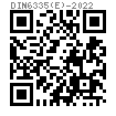 DIN  6335 (E) - 2022 十字手柄 E型