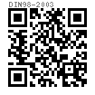 DIN  98 - 2003 可旋转把手
