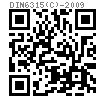 DIN  6315 (C) - 2009 叉形壓闆 夾鉗 C型