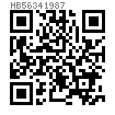 HB  5634 - 1987 六角壓扁自鎖螺母（最高工作溫度650℃）