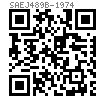 SAE J 489B (Table 3) - 1974 内齒鎖緊墊圈