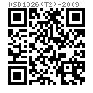 KS B 1326 (T2) - 2009 平墊圈