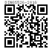 DIN  65526 - 2016 航空航天 - 六角头螺栓,紧公差,MJ短螺纹,钛合金 - 在315℃以下时额定抗拉强度为1100MPa