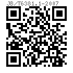 JB /T 6381.1 - 2007 锥密封焊接式直通管接头