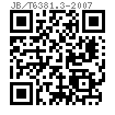 JB /T 6381.3 - 2007 锥密封焊接式直通55°密封管螺纹管接头