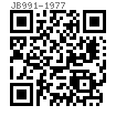 JB  991 - 1977 焊接式四通管接头体