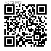 YJT  2003 雙頭螺柱
