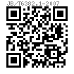 JB /T 6382.1 - 2007 锥密封焊接式90°弯管接头