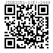 JIS B 2351-1 (E) - 2000 卡套式弯通管接头 (弯头) [表6]