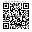 JIS B 2351-1 (SDS-E) - 2000 卡套式直通管接头 填料密封(E) 普通螺纹 [表8]