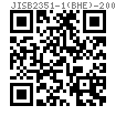 JIS B 2351-1 (BHE) - 2000 卡套式過闆彎通管接頭 (彎頭) [表11]