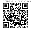 JIS B 2351-1 (SW) - 2000 金屬密封端口用旋轉接頭 [表16]