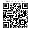 JIS B 2351-1 - 2000 24度锥形端头和卡套 [表3]