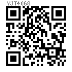 YJT  4068 (GB9074.4T) 内六角花形槽盘头平弹垫组合件