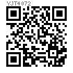 YJT  4072 四方槽盤頭纖維闆釘