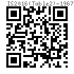 IS  2016 (Table 2) - 1967 六角螺栓和螺釘用 A型平墊