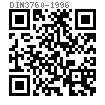 DIN  3760 - 1996 旋轉軸唇形密封圈 骨架油封