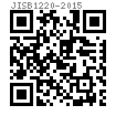JIS B 1220 - 2015 地腳用六角螺母