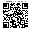DIN  8140 (-1) - 1999 用于ISO米制螺紋的螺紋絲套